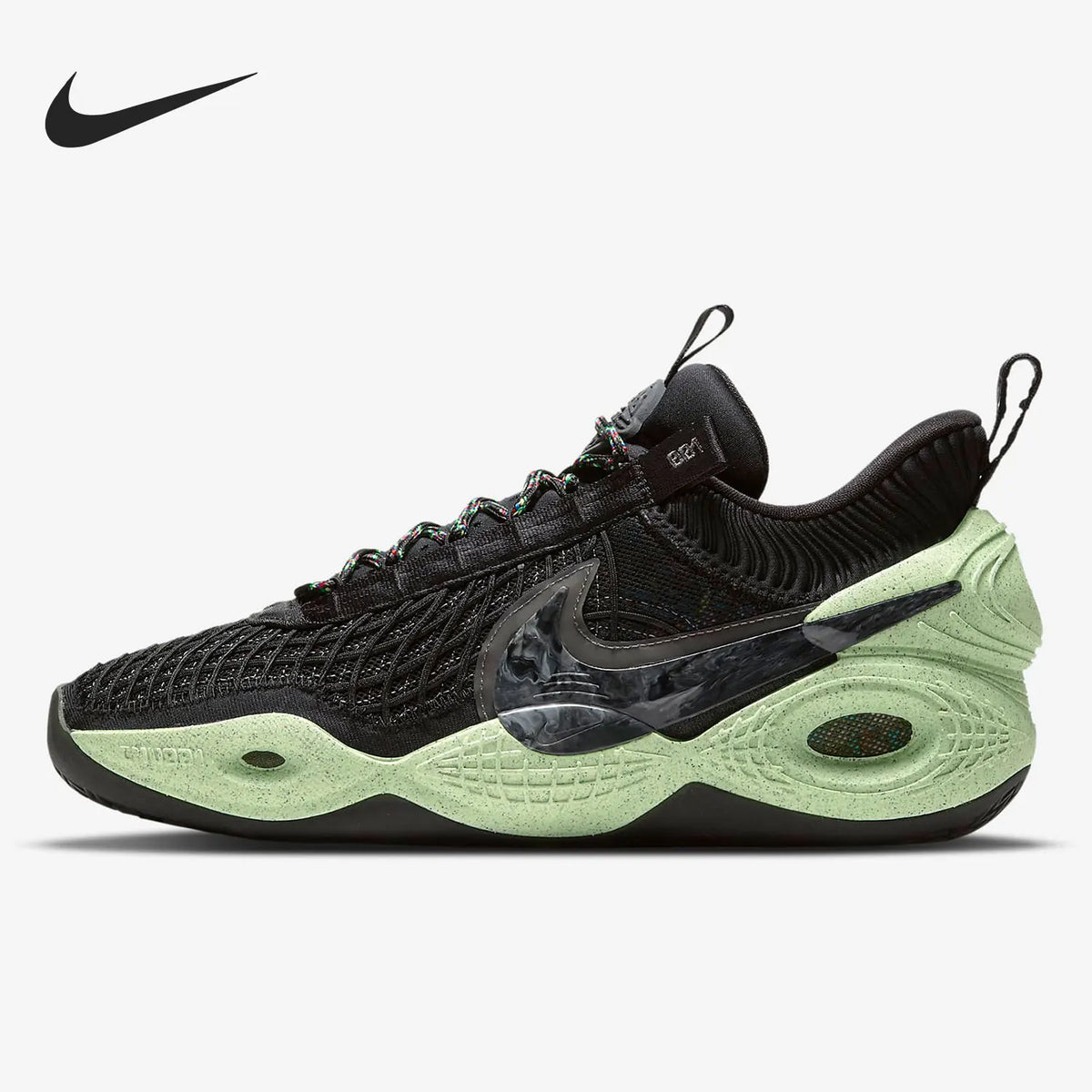 Nike Original Cosmic Unity EP Basketballschuhe DD2737-001