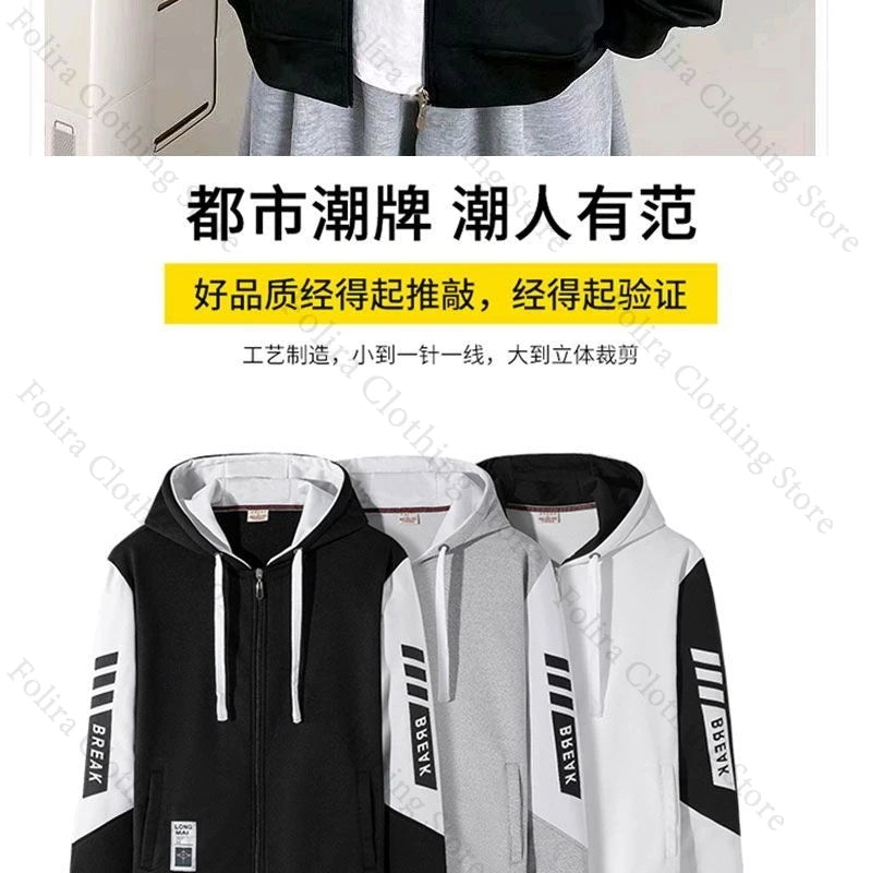 Anime Link Click Charles Lucas Same Coat Hoodies Cosplay Costume Sweatshirts Man Hoodie Women Man Clothing Men's Sweatshirts