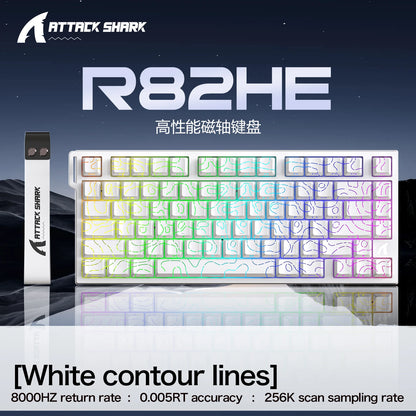 ATTACK SHARK R82HE Gaming Keyboard Magnetic 75% Wired 8000Hz Rapid Trigger ProGamer Keyboard, 0.005mm RT Accuracy, 0.08ms Latency