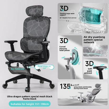 Scaun multifuncțional, scaun de birou, scaun pentru computer, scaun rabatabil, scaun ergonomic pentru odihnă, scaun pivotant, scaun e-sports
