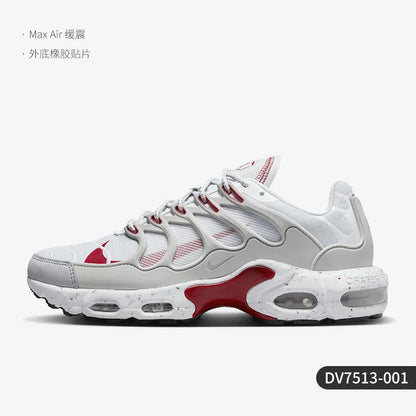 Nike Genuine Product Air Max Terrascape Plus Men's Casual Shoes DV7513-400
