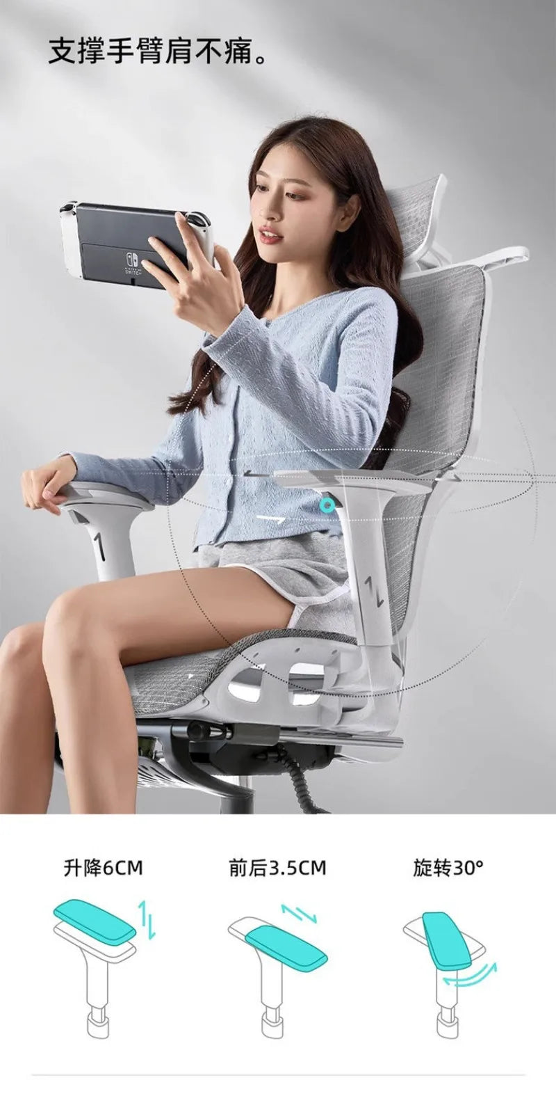 Wygodne ergonomiczne krzesło do nauki z podparciem lędźwiowym do długotrwałego siedzenia, krzesło z regulacją wysokości, obrotowe krzesło biurowe do komputera w domu