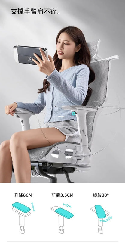 Wygodne ergonomiczne krzesło do nauki z podparciem lędźwiowym do długotrwałego siedzenia, krzesło z regulacją wysokości, obrotowe krzesło biurowe do komputera w domu