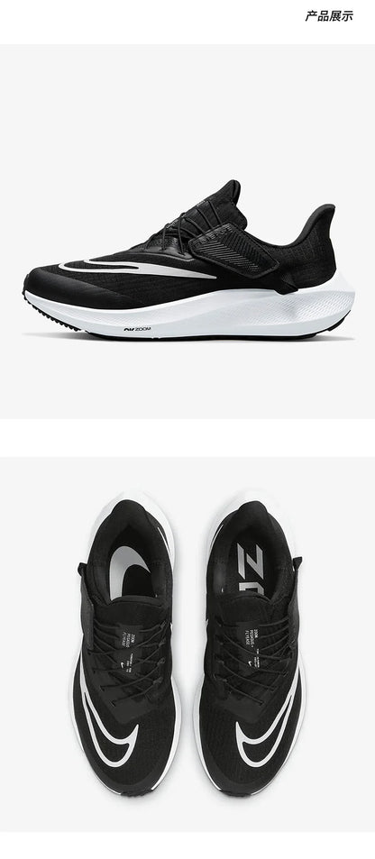 Nike Official Genuine Air Zoom New Men's and Women's Lightweight Running Shoes DJ7383-001
