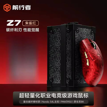 Безжична мишка EWEADN Z7 от карбонови влакна Paw3950 Dual 8k, лека, средноразмерна, ергономична eSports геймърска мишка за FPS PC аксесоар