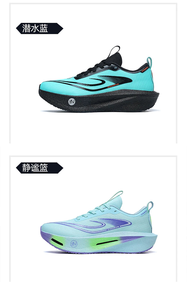 Carbon Plate Sports Running Shoes Marathon Men Breathable Lightweight Women's Comfortable Athletic Nonskid Chunta Sneakers