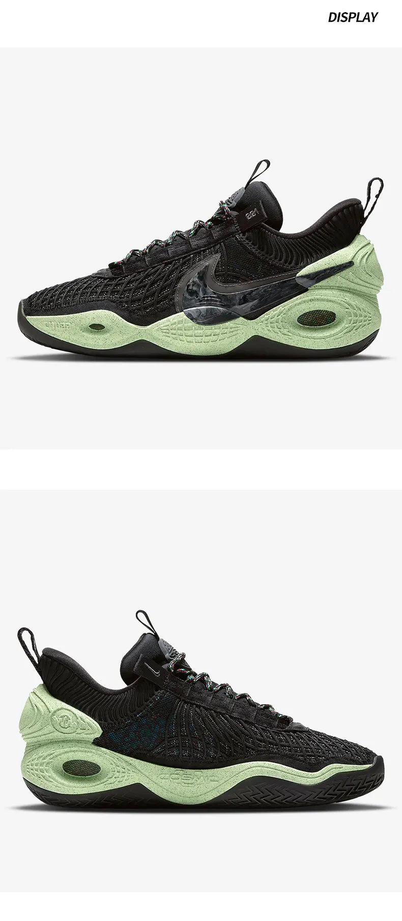 Nike Original Cosmic Unity EP Basketballschuhe DD2737-001