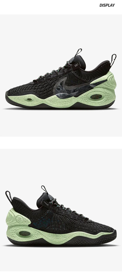 Nike Original Cosmic Unity EP Basketballschuhe DD2737-001
