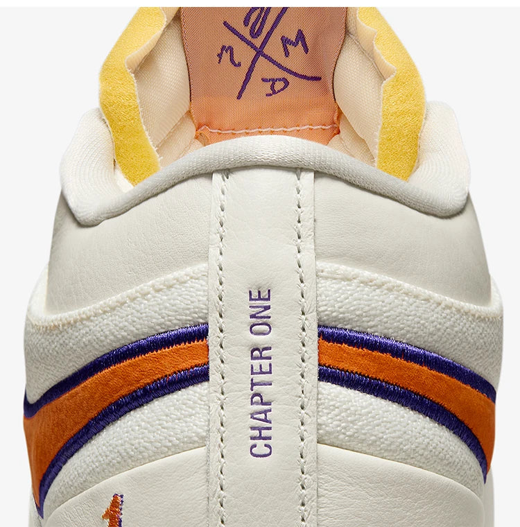 „Nike“ originalūs „Book 1 EP“ vyriški krepšinio bateliai FJ4250-106