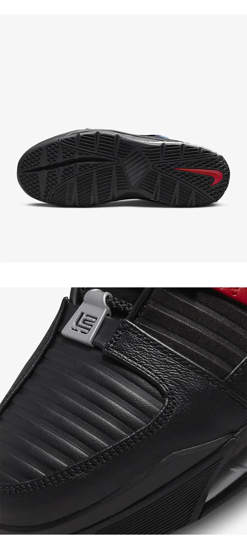 Nike Genuine Zoom LeBron III QS Men's New Basketball Shoes DO9354-001