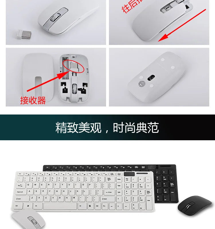 New 2.4G Wireless Keyboard and Mouse Set for Laptop iPad PC Desktop for Android iOS Windows