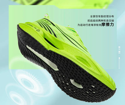 Running Shoes Carbon Board Speciality Marathon Men Sports Breathable Lightweight Women's Comfortable Athletic Nonskid Sneakers