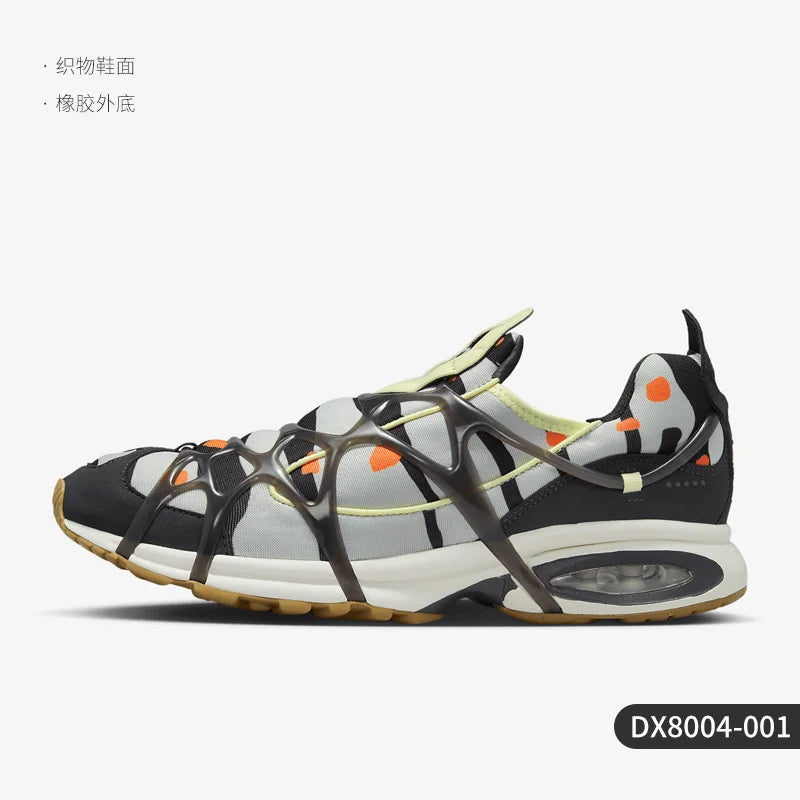 Chaussures de sport casual unisexes Nike Air Kukini officielles et authentiques, neuves, à coussin d'air, DX8004-001