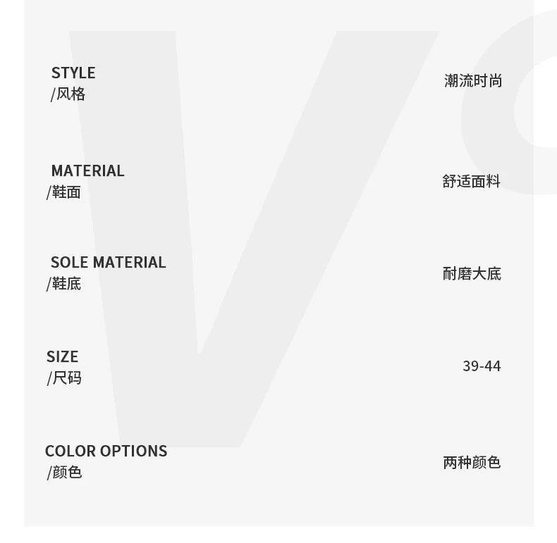 Personalized Spring and Autumn New Men's Shoes, Korean Style Fashionable Large Size Low-Top Casual Shoes, Denim Single Shoes, Versatile Sneakers