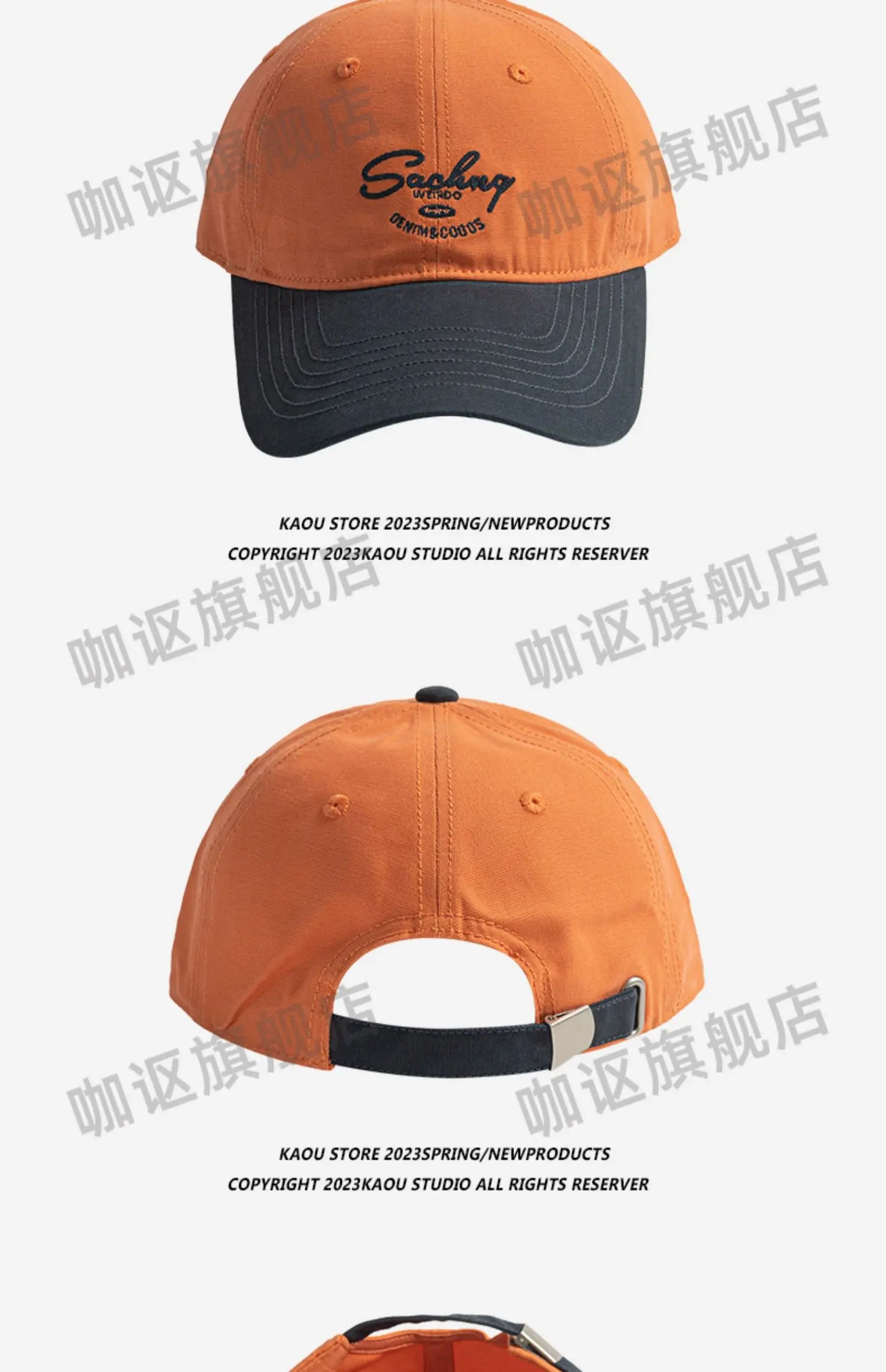 Deep top men's baseball cap big head circumference contrasting color trend street versatile sunshade women's cap