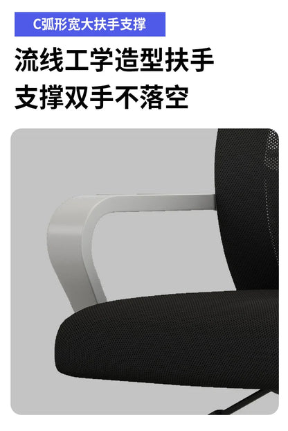 Home Office Ergonomic SeatBackrest: Liftable, Swivel, Waist Rest, Headrest, Gaming Chair