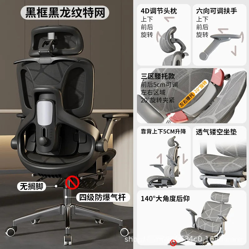 Air Titan Full Mesh Ergonomic Office Gaming Chair with Three Zone Lumbar Support, Ventilated Computer Desk Chair for Students, Work & Gaming