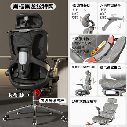 Air Titan Full Mesh Ergonomic Office Gaming Chair with Three Zone Lumbar Support, Ventilated Computer Desk Chair for Students, Work & Gaming