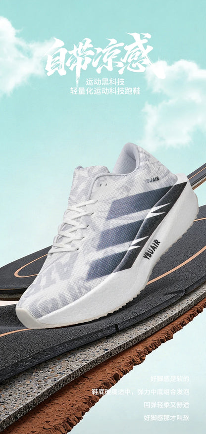 Men's Cushioning Running Shoes Lightweight Athletic Casual Sneakers Male Non-Slip Sports Shoes Outdoor Travel Walking Shoes2026
