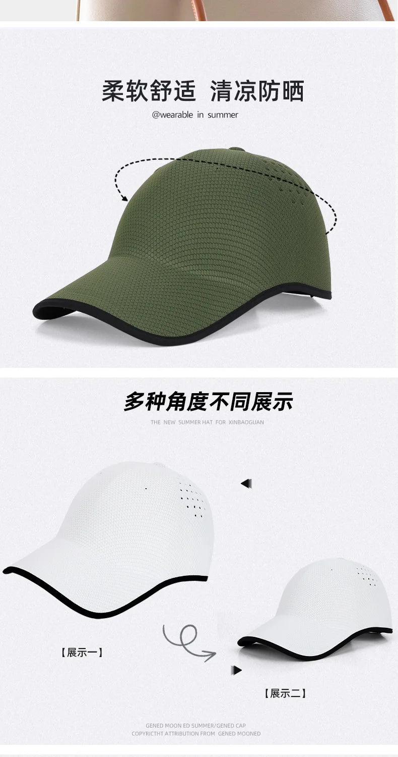 Nahtlose Baseballkappe für Herren – schnell trocknend, zusammenfaltbar, Sportkappe für Outdoor, Angeln, Klettern, Sport – leichte Schirmmütze, Sonnenhut