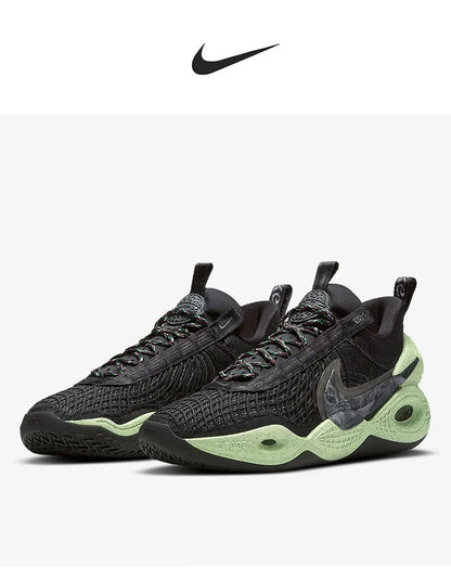 Nike Original Cosmic Unity EP Basketballschuhe DD2737-001