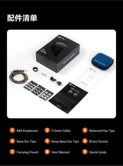Fosi Audio IM4 HiFi Wired Earphones Open-Back Dynamic Driver IEM Headphones for Music Monitoring, Gaming & Professional Audio