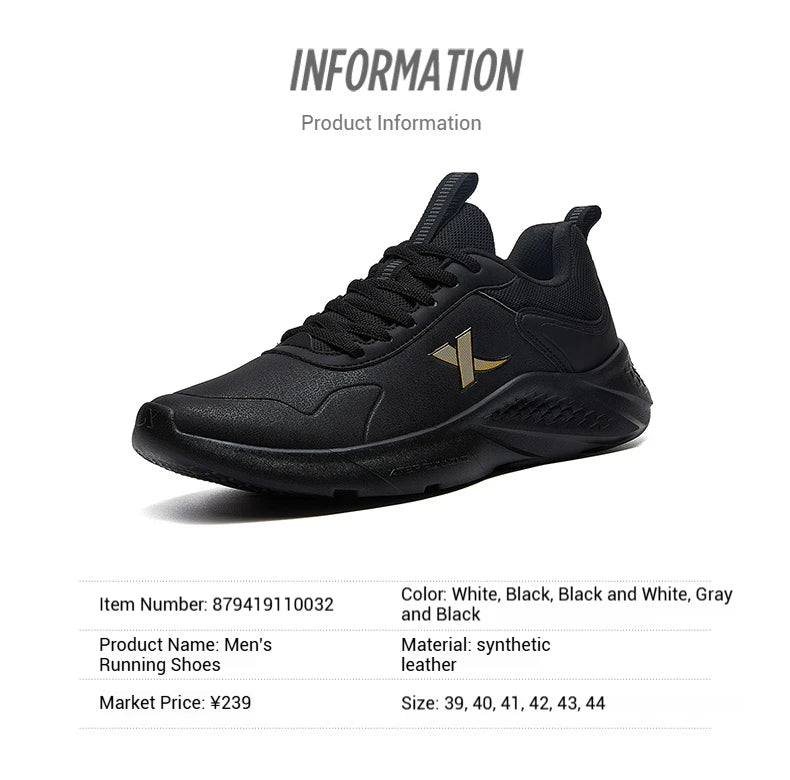 Xtep men's running shoes, lightweight surface training, comfortable breathable jogging stability outdoor shoes, model 879419110032