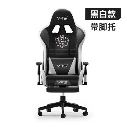 Esports Computer Game Chair Home Recliner Comfort Sedentary Ergonomic Office Chair Simplicity Senior Salon Furniture Sillas FYOC