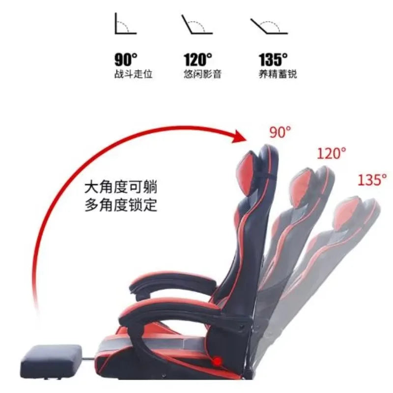 Computer Chair Can Lie Office Chair Anchor Gaming Chair