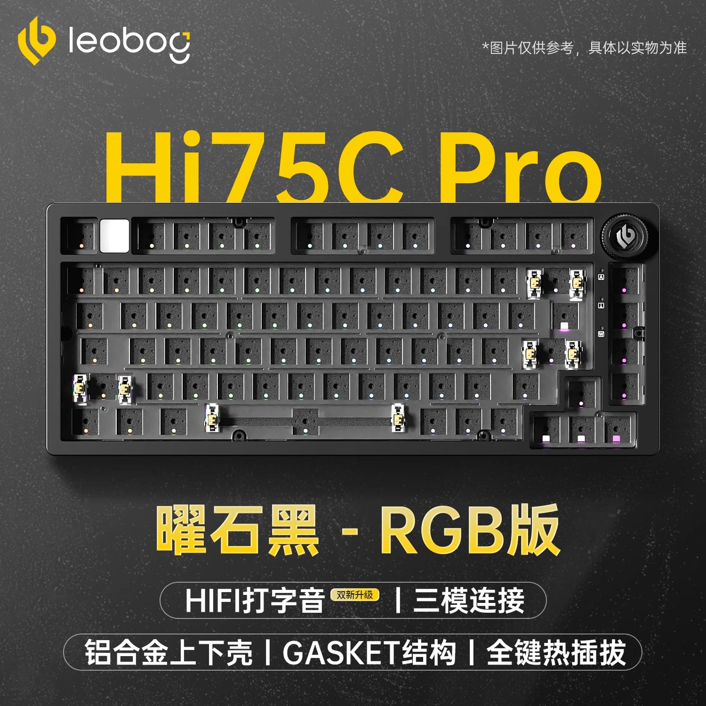Leobog Hi75C Hi75 Hi75C Pro Aluminum Wireless Custom Mechanical Keyboard Kit Gaming Bluetooth 2.4G Wired Hotswap Gamer Keyboard