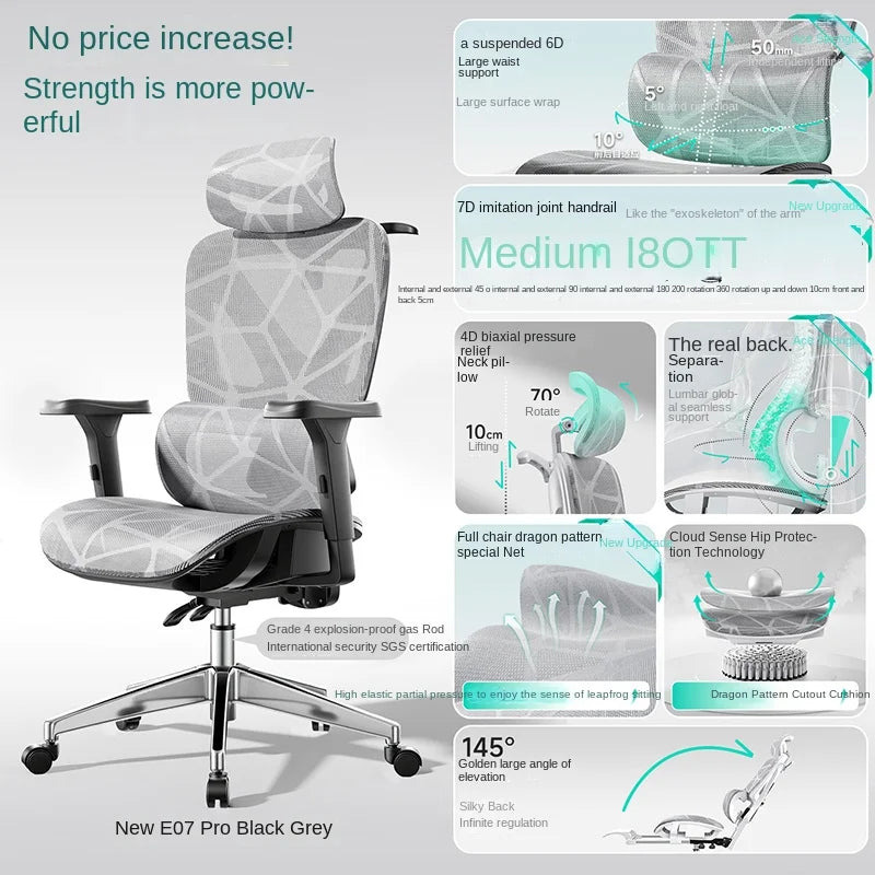 New E07 Pro Ergonomic Chair Sedentary Comfort Office Chair Home Study  Gaming Chair Backrest Adjustable Seat With Footrest