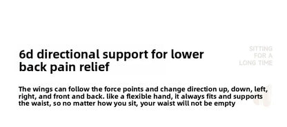 Stable Durable Ergonomic chair Floating wing waist support Computer chair Office chair Back chair Household e-sports chair