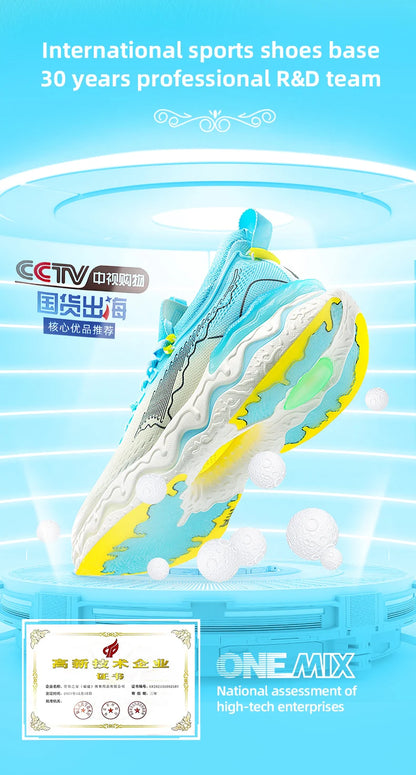 ONEMIX 2024 New Style Color O-Resilio CreamMix Road Running Shoes for Man Lightweight Cushioning Men Training Outdoor Sneakers