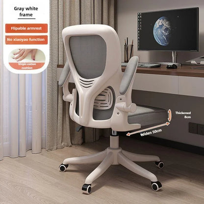 Ergonomic Chair,home Computer Chair,comfortable Sedentary Student Study Chair,dormitory Backrest, E-sports Chairs, Office Chairs