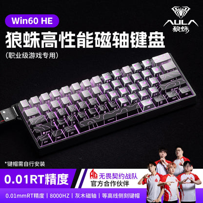 AULA WIN60 HE Magnetic Keyboard 21 Keys Butterfly Keycaps Wired 8K Return RGB Hotswap Customized E-sports Gaming Keyboard