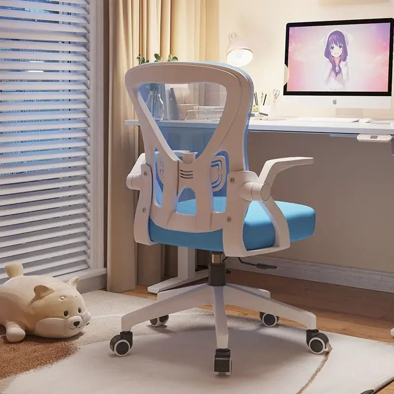 Relaxing Chair for Gamers Office Chair 200 Kg Armchair Luxury Designer Ergonomic Office Chairs Crіsla Shorts for Boy Gaming Bed