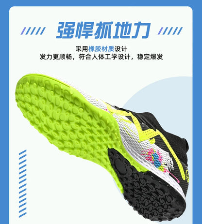 Scarpe da calcio TF da uomo, professionali e confortevoli, di alta qualità, scarpe da calcetto da uomo per adulti, casual e ultraleggere