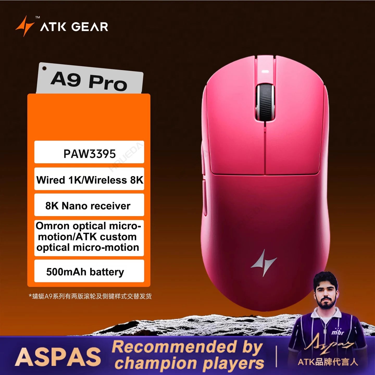 ATK Dragonfly A9 SE Plus Pro Max Ultra Wireless Gaming Mouse NearLink Ultra-lightweight Tri-mode Dual 8K Ergonomic E-sports Mice