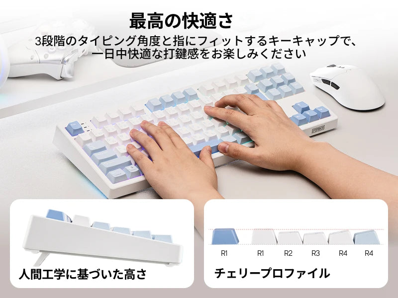 Japanese Version EPOMAKER TH87 JIS Layout TKL Layout Hot-Swap Wired/Bluetooth/2.4GHz Wireless Mechanical Keyboard 10000mAh Battery