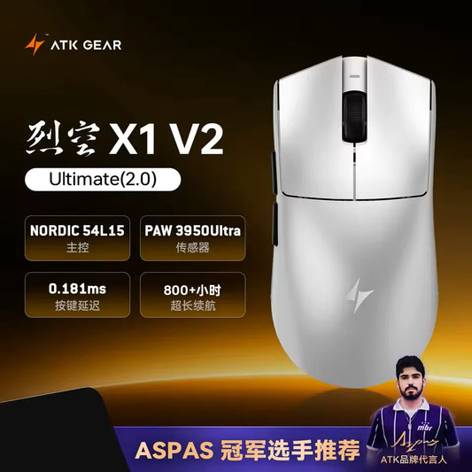 ATK Blazing Sky X1 V2 Ultimate Dual Mode Wireless Gaming Mouse, PAW3950 Ultra Sensor, 42,000 DPI, Dual 8KHz Polling Rate, Lightweight Ergonomic Mouse