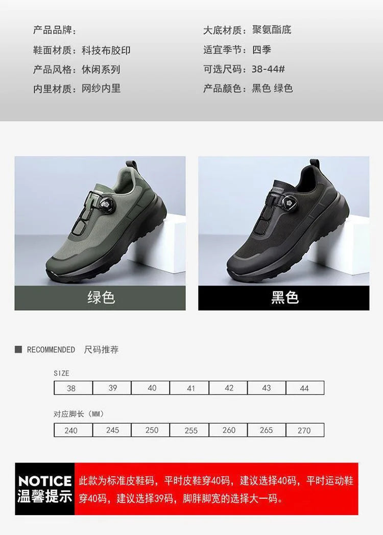Zapatillas deportivas de hombre para exterior, novedad de primavera y verano, zapatillas deportivas con suela gruesa, zapatillas de senderismo para hombre, zapatillas informales para hombre