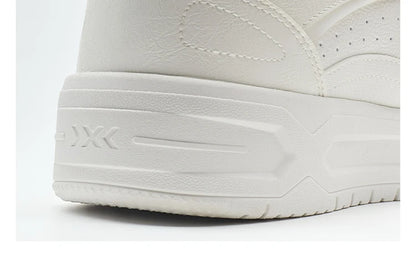 Xtep Skateboard-Schuhe – Leichte Sommersportschuhe mit dicker Sohle, Low-Top-Sneaker im modischen Street-Style 875319310016
