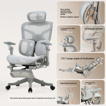 S950 Ergonomic Office Chair Adjustable Computer Chair, Gaming Chair with Lumbar Support, Comfortable Study Chair for Home Office & Work