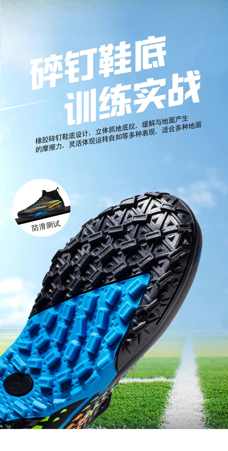 Double Star High-Top Soccer Shoes, Men's TF Turf Studs, Professional Training and Match Shoes for Boys, Teens, Kids, and Adults