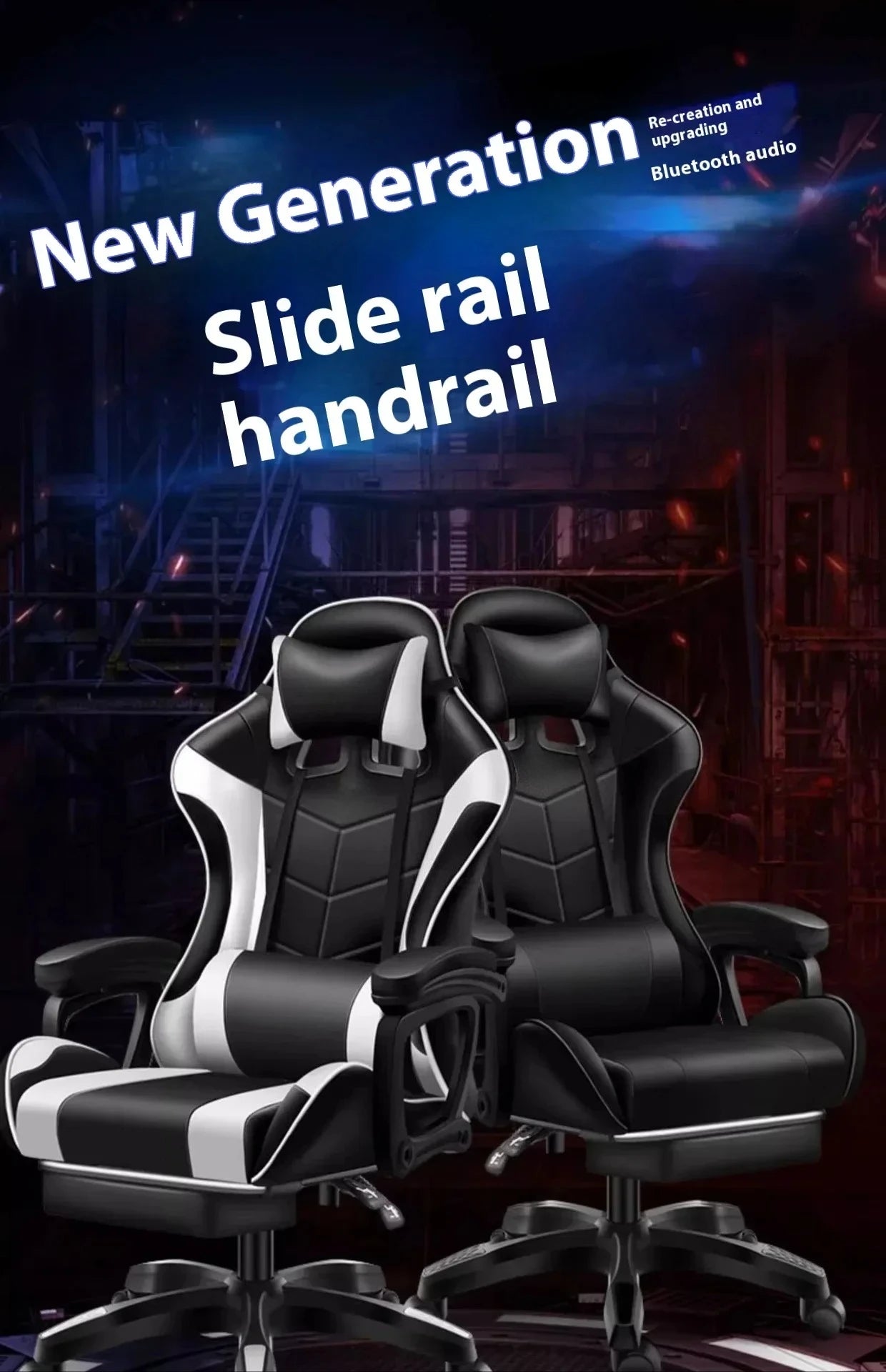 Gaming Chair Ergonomic Gaming Chair Net Coffee Computer Chair Home Reclining Office Comfortable Swivel Silla Gaming Chaise