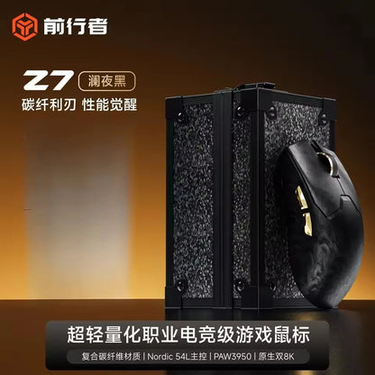 Безжична мишка EWEADN Z7 от карбонови влакна Paw3950 Dual 8k, лека, средноразмерна, ергономична eSports геймърска мишка за FPS PC аксесоар