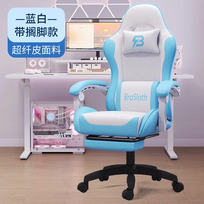 AOLIVIYA Gaming Chair Live Streaming Game Seat Adjustable Reclining Computer Ergonomic Long Sitting Internet Cafe Swivel