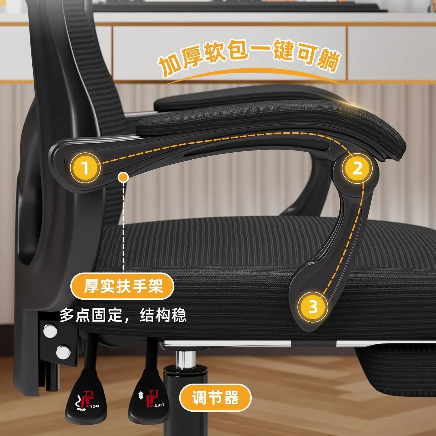 Desk Chair Office Computer Gaming Chair Ergonomic Adjustable Height Swivel Tilt Recliner Lumbar Support Headrest Executive