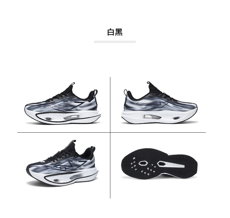 Running Shoes Marathon Specialty Men Sports Carbon Plate Breathable Ultralight Women Comfortable Athletic Cushion Stability Sneakers