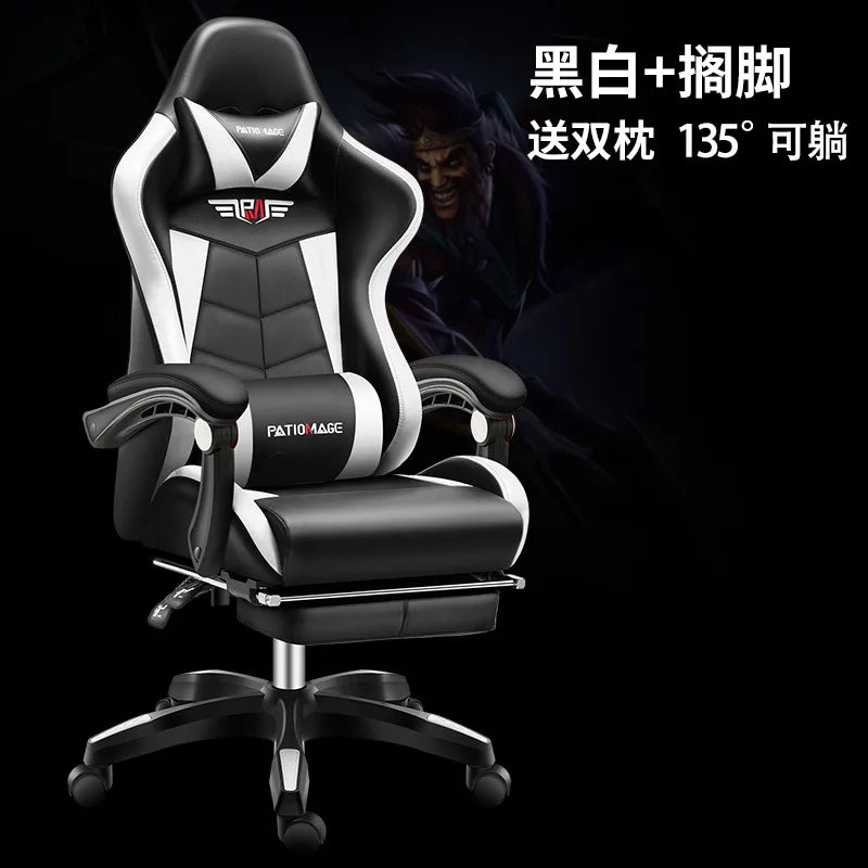 Office chairE-sports  Gaming  Gaming  Home Computer  Internet Cafe E-sports  Comfortable Sedentary Wholesale